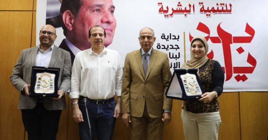 اجتماع موسع لبحث تطوير المنظومة الطبية ورفع كفاءة المستشفيات بمحافظة المنيا