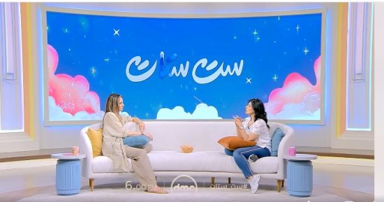 سالى شاهين تقدم حلقة مميزة اليوم فى "ست ستات" على قناة DMC