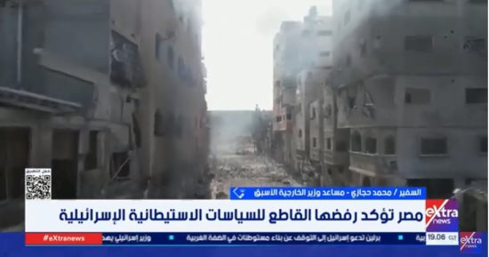 سفير محمد حجازي: مصر ترفض سياسات إسرائيل الساعية لترسيخ الاحتلال غير الشرعي