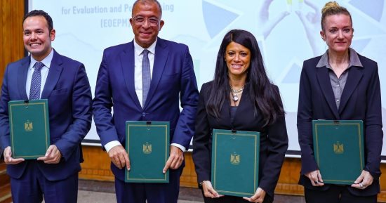 معهد التخطيط يستعين بخبرات دولية لإنشاء مرصد للتقييم وصنع السياسات