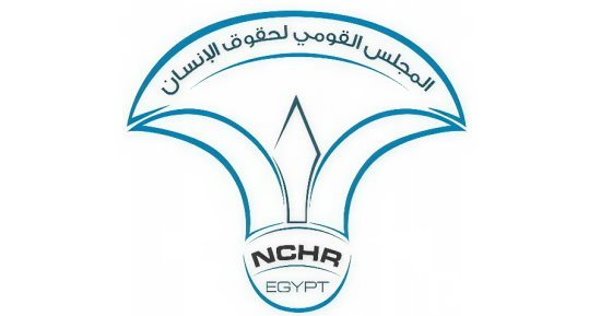 القومى لحقوق الإنسان يوصى بضمان سرية تحاليل العاملين والطعن على قرارات الفصل