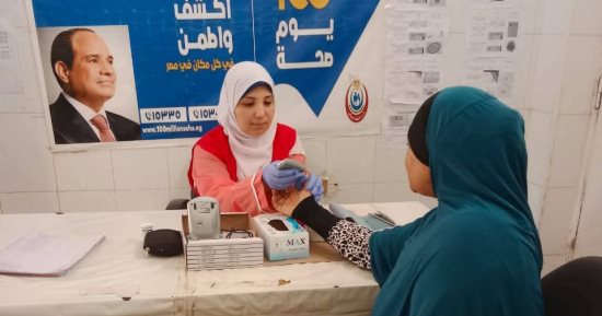 حياة كريمة فى البلد.. تجهيز وتشغيل 10 وحدات صحية ببنى سويف.. توريد تجهيزات طبية وغير طبية لـ10 وحدات أخرى.. افتتاح 4 وحدات لذوى الهمم بـ 4 مراكز.. والشريف أول وحدة طب أسرة ضمن منظومة التأمين الصحي الشامل.. صور