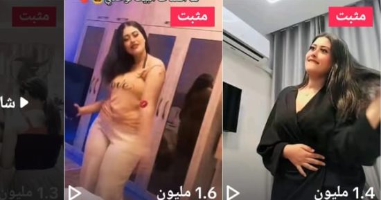 سقوط فراولة وتفاحة.. تيك توكرز من الرقص المثير لتجارة المخدرات