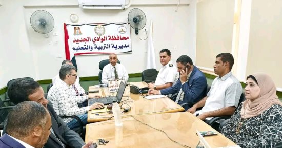 محافظ الوادى الجديد: انطلاق امتحانات الدور الثانى لشهادة الثانوية العامة