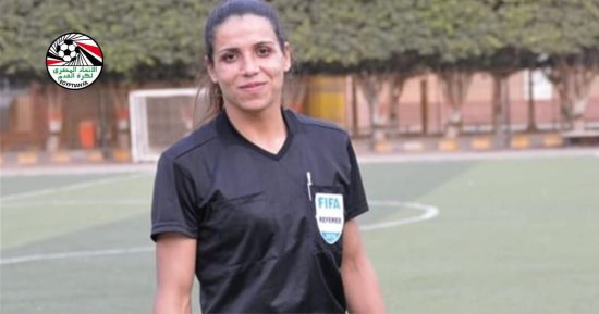 نورا سمير حكما لمباراة الأهلى والمصرى.. والمغربى للزمالك ومودرن بدورى السيدات