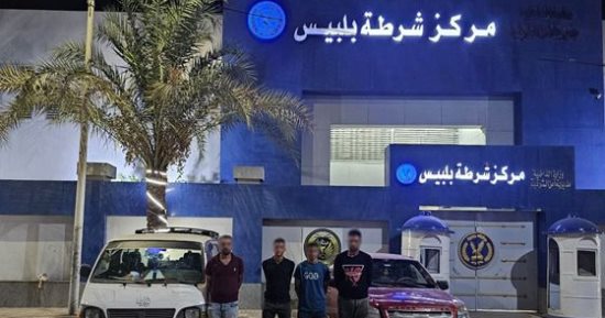 اعترافات المتهمين بمطاردة سيدة بالشرقية: "عاكسناها وصدمناها"