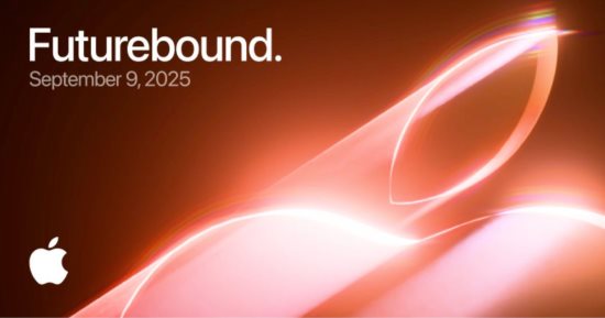 تقرير: "دعوة Futurebound" مجرد حملة لتطبيق Radiance