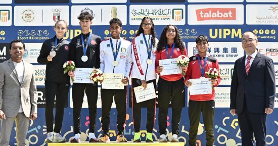 الدولي للخماسي الحديث يشكر مصر على التنظيم الرائع لبطولة العالم تحت 15 سنة