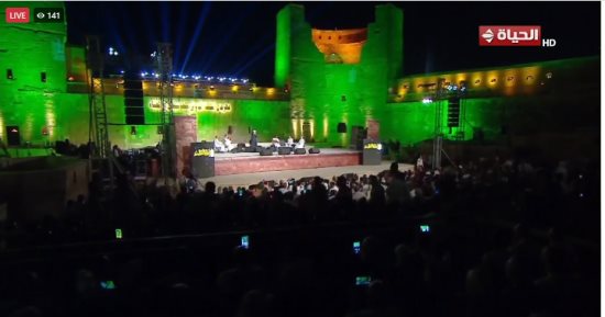 ياسين التهامي يتألق في مهرجان القلعة.. والحياة تنقل الحفل حصريًا على الهواء
