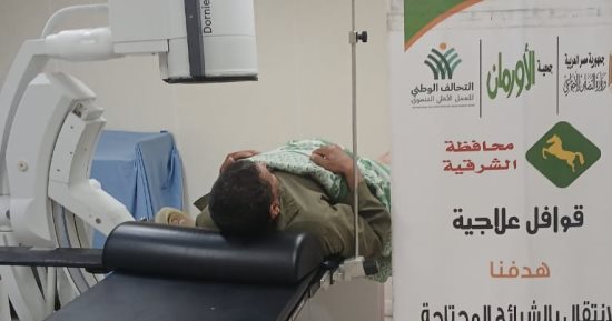 تنفيذ قافلة طبية دعما للأولى بالرعاية بـ 4 قرى فى الشرقية