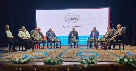 رئيس مجلس أمناء الجيزة: البكالوريا تصنع الحافز وتغذي الحلم لدى الطلاب