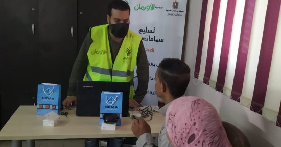 توزيع 20 جهازا تعويضيا وطرفا صناعيا لدعم ذوى الهمم فى قرى أسوان
