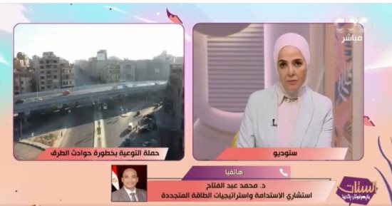 خبير يوضح لـ"الستات" الممارسات الخاطئة للشاحنات المسببة لحوادث الطرق
