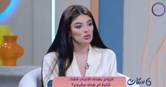 ندى جبريل لـ "ست ستات": لا للجواز تحت ضغط المجتمع أو خوف فوات الإنجاب