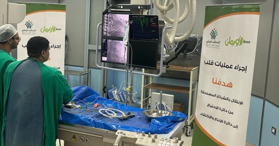 إجراء 8 عمليات قلب مفتوح وقسطرة علاجية فى سوهاج بالمجان