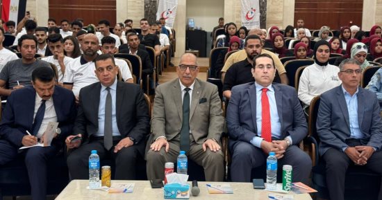 الاتحاد الرياضي للجامعات يطلق مؤتمر القيادات الطلابية بالإسماعيلية