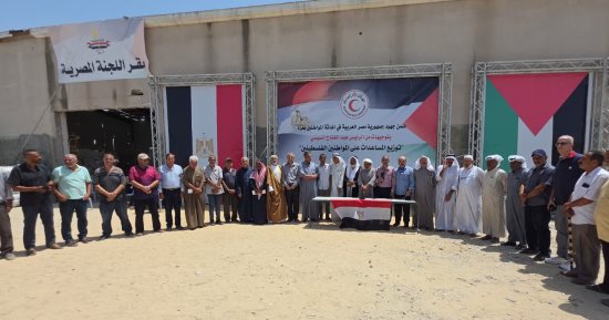 اللجنة المصرية فى غزة: توزيع الخيام وإجلاء المتضررين وسط موجة الطقس السيئ