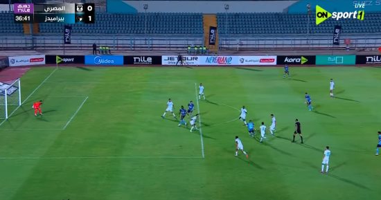 بيراميدز يتقدم على المصرى بهدف البرازيلي إيفرتون في الشوط الأول (فيديو)
