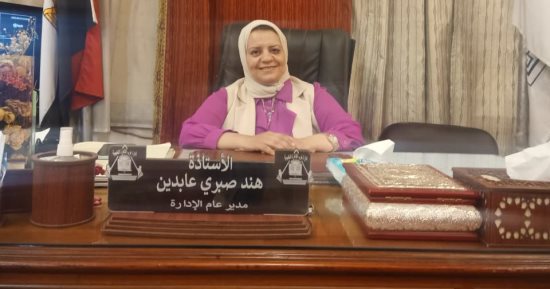 إدارة غرب القاهرة تعلن عن التعاقد للعمل بالحصة استعدادا للدراسة