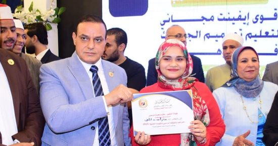 حماة الوطن بسوهاج يكرم  الطلاب المتفوقين بالثانوية العامة والازهرية