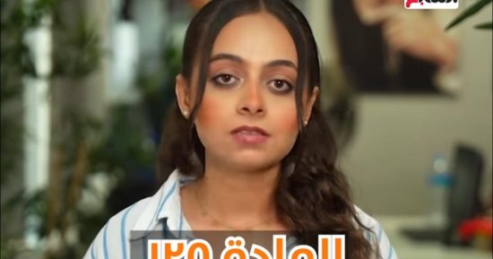 قانون العمل الجديد يحدد ضوابط الإجازات السنوية والدراسية للعاملين.. فيديو