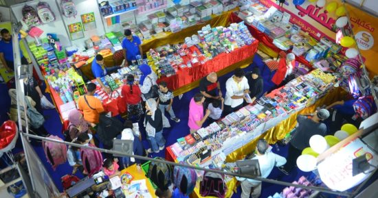 اليوم افتتاح معرض أهلا مدارس بتخفيضات تتجاوز 20% بالقاهرة 