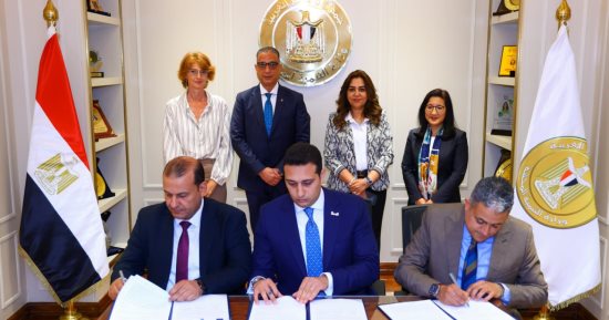 توقيع 4 بروتوكولات بين التنمية المحلية والأمم المتحدة لتعزيز الاقتصاد المحلى