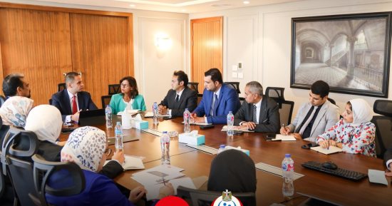 وزارة الصحة تبحث مع الأكاديمية الوطنية للتدريب تطوير برامج متخصصة لرفع كفاءة العاملين