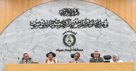 الصحة تعلن بدء تنفيذ الخطة العاجلة للسكان والتنمية فى قرية البرث برفح