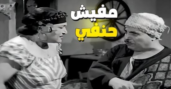 4 أبراج لا تندم على قراراتها مهما كانت النتائج.. برج الأسد والحمل الأبرز