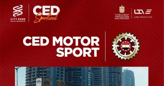 انطلاق مهرجان الرياضة بالعلمين غدا.. وبطولة كرة الطائرة الشاطئية بمشاركة 200 لاعب