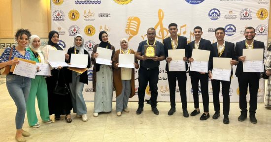 جامعة سوهاج تبدع بمهرجان "طرب" الأول للموسيقى والغناء وتحصد المركز الثانى