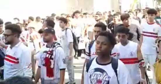 جماهير الزمالك تتوافد أمام النادى قبل السفر لحضور مباراة مودرن سبورت