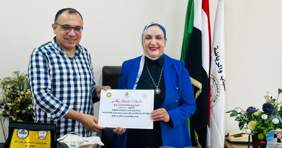"رياضة الدقهلية" تكرم مركز اللياقة البدنية الفائز بالمركز الثالث على مستوى الجمهورية