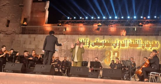 على الحجار يفتتح حفل مهرجان القلعة بأغنية "المال والبنون"