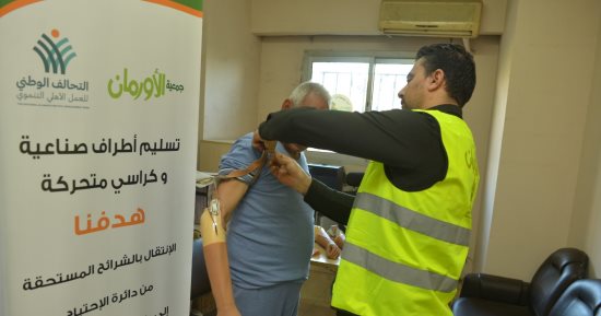 دعمًا لذوى الهمم.. 17 جهازا تعويضيا وطرفا صناعيا فى قرى ومراكز سوهاج