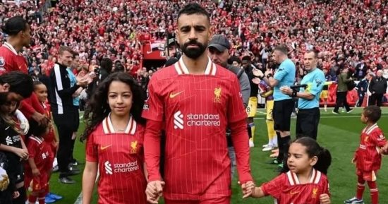 محمد صلاح: جماهير ليفربول منحت ابنتي مكة حبا لن تنساه أبدا