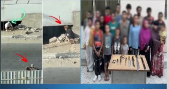 تليفزيون اليوم السابع يكشف تفاصيل ضبط عصابة "الثقب الأسود"
