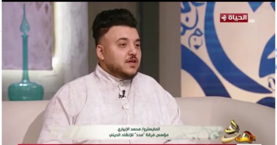 مؤسس فرقة "مدد": "بنقدم ألوان دينية وموشحات وأغانى فرايحى وبننافس فرق تانية"