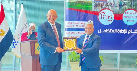 مطار الغردقة الدولى يجدد اعتماد نظام الإدارة المتكامل IMS 