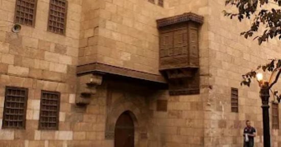 اعرف تراثك.. منزل زينب خاتون نموذجا للعمارة المملوكية