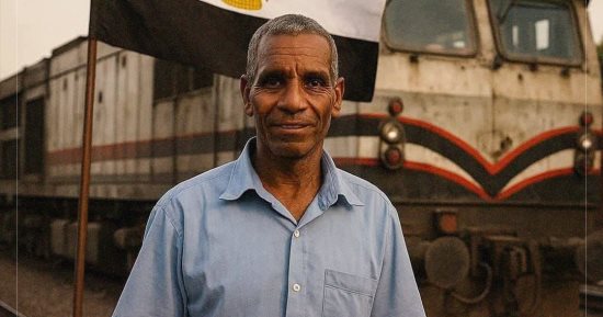 جسمي سبقني قبل عقلي.. البطولة تتجسد في عم طارق غفير المزلقان