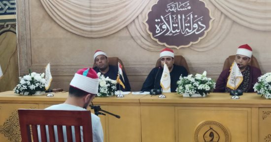 بدء أضخم مسابقة قرآنية بالتعاون بين الأوقاف والشركة المتحدة بالدقهلية.. فيديو