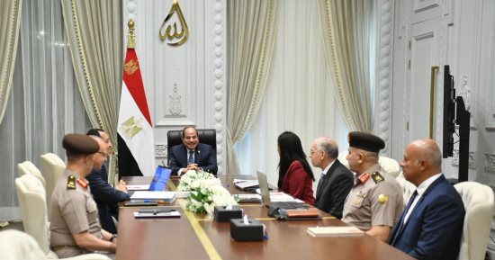 الرئيس السيسى يعقد اجتماعًا لمتابعة الموقف المائي بوجهٍ عام على مستوى الجمهورية