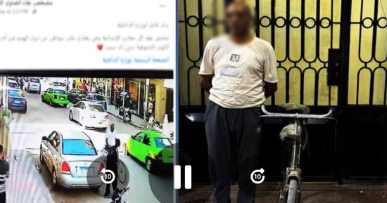 الداخلية تضبط المتهم بصفع شخص من ذوي الهمم.. فيديو
