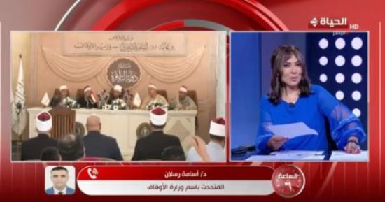الأوقاف لـ"الساعة 6": المتحدة ستبهر الجميع باستضافة 28 متسابق فى "دولة التلاوة"