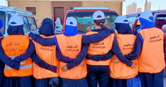 صندوق مكافحة الإدمان: تنفيذ 356 نشاطا بالمحافظات لرفع الوعى بخطورة المخدرات