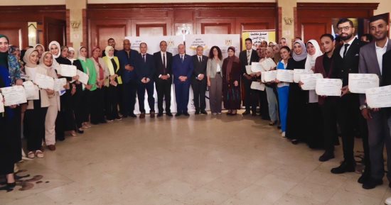 إطلاق أندية الوقاية من الإدمان بـ10 محافظات لنشر التوعية من المخدرات بمراكز الشباب