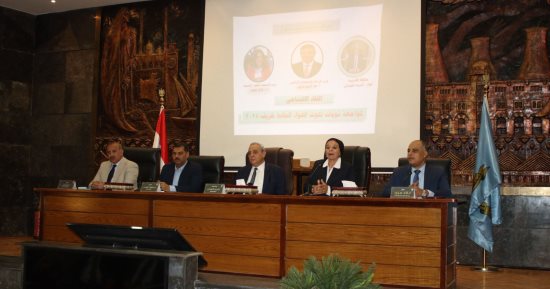 البيئة تعقد اجتماعا بالغربية للوقوف على الاستعداد لمواجهة نوبات تلوث الهواء