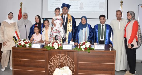 حصول الباحث حسام صلاح على درجة الدكتورة بعنوان تأثير إدارة التغيير في إدارة ضغوط العمل